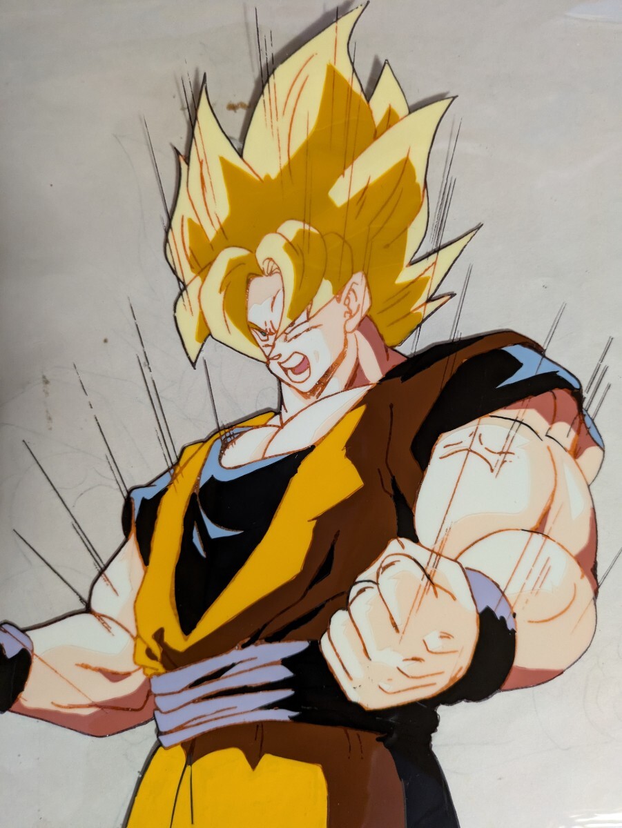 やや傷や汚れあり】ドラゴンボールZ スーパーサイヤ人孫悟空 セル画