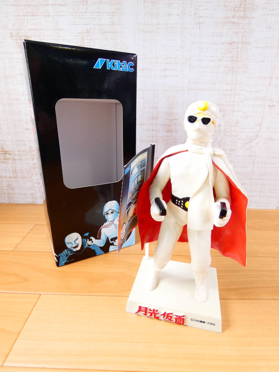 な 専用-3番S 4号機 ゲッコウカメン(北電子) （◎KITAC/北電子 非売品