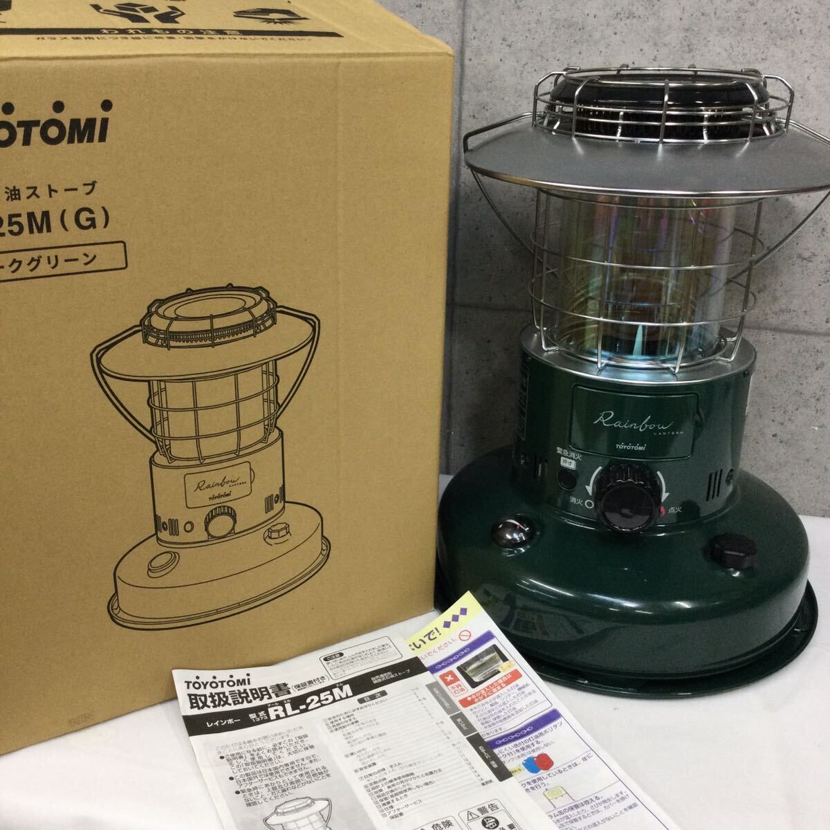 美品 トヨトミ レインボーストーブ