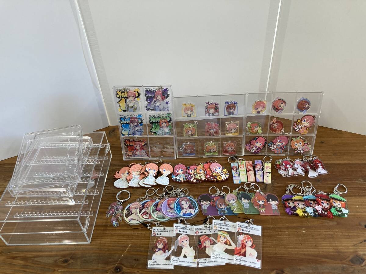 ストラップまとめ売り 華華しい