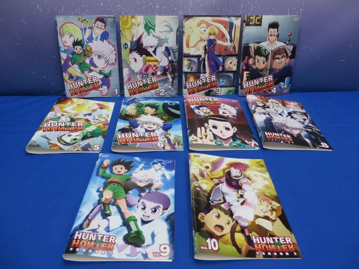 ハンターハンター 全49巻 + 劇場版 全51巻セット レンタル落ち