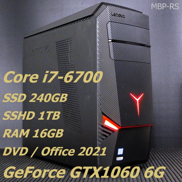 i7-6700 GTX1060 SSD240 デスクトップPC｜Windowsデスクトップ