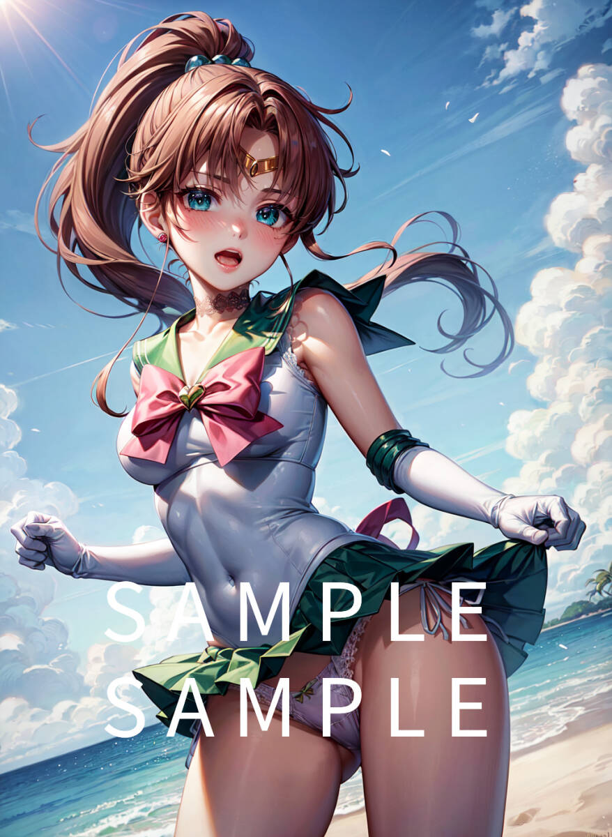 B-263 【高品質♪ A4ポスター】 美少女戦士 セーラームーン