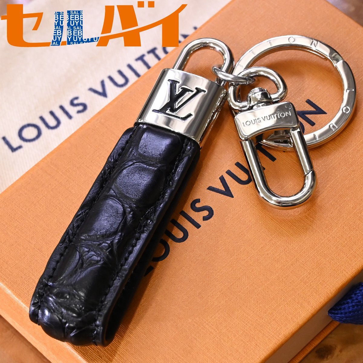 美品】Louis Vuitton キーホルダーチャーム