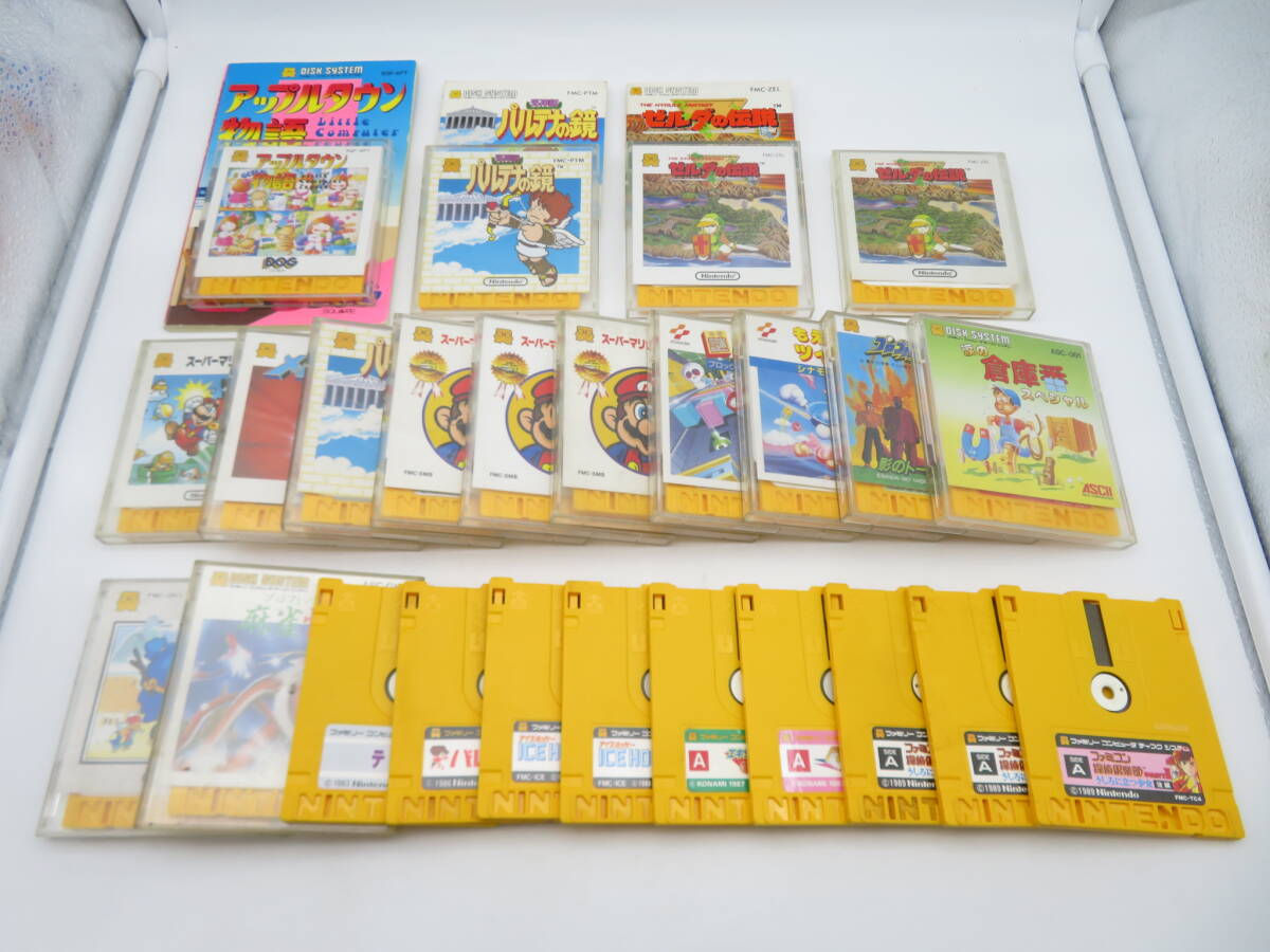 未開封未使用品 アップルタウン物語 ファミコンディスクシステム