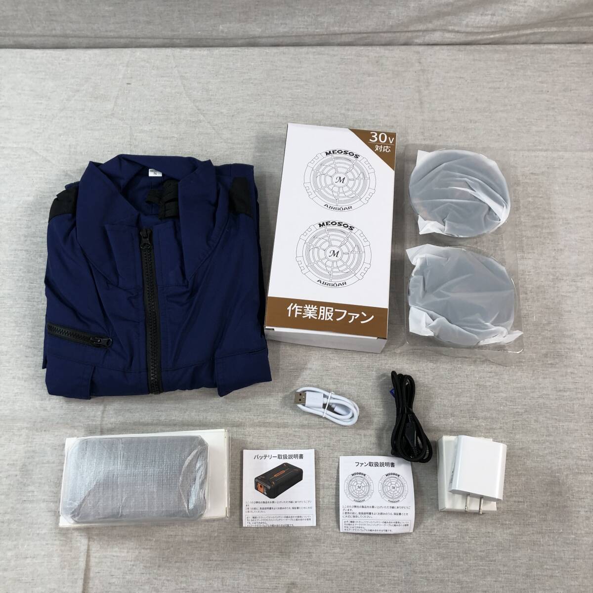 30V超高出力 30000mAh大容量バッテリー】空調作業服用 ファン