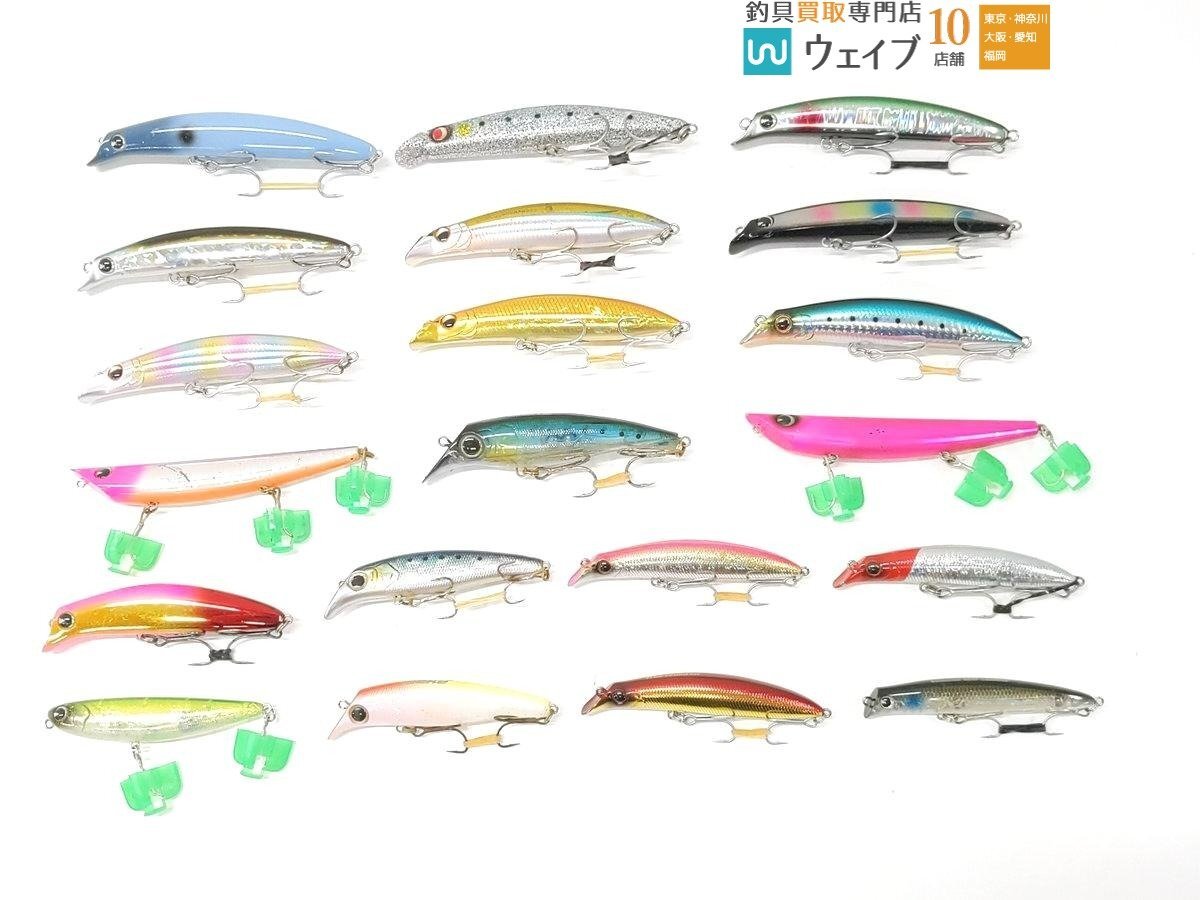 アイマミノー19本セット アイマミノー19本セット