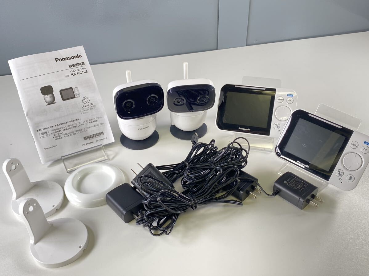 パナソニック KX-CU705 Panasonic ベビーモニター KX-CU705 本体＋