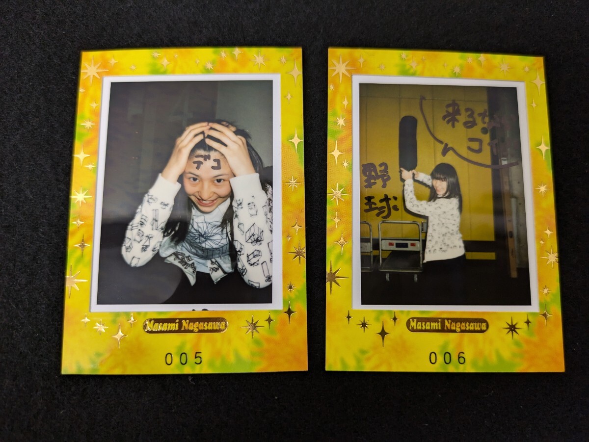 長澤まさみ 直筆サイン入りポラ チェキ 【公式通販】