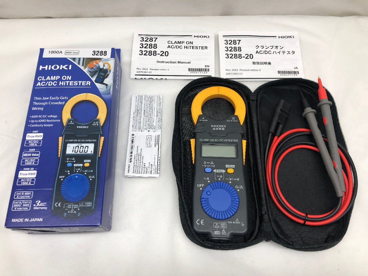 HIOKI AC／DCクランプメータ 3287（クランプ