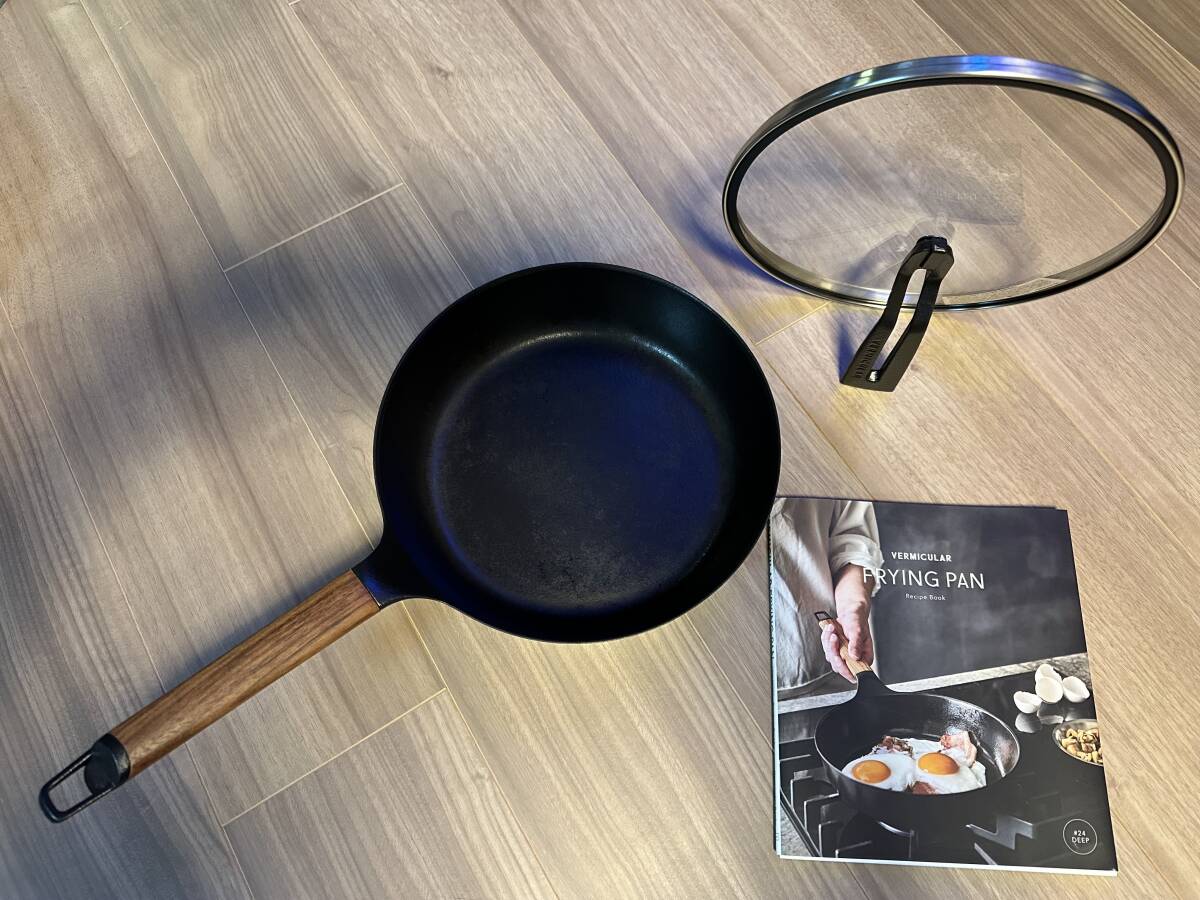 バーミキュラ フライパン ウォールナット26cm専用ガラスリッドセット