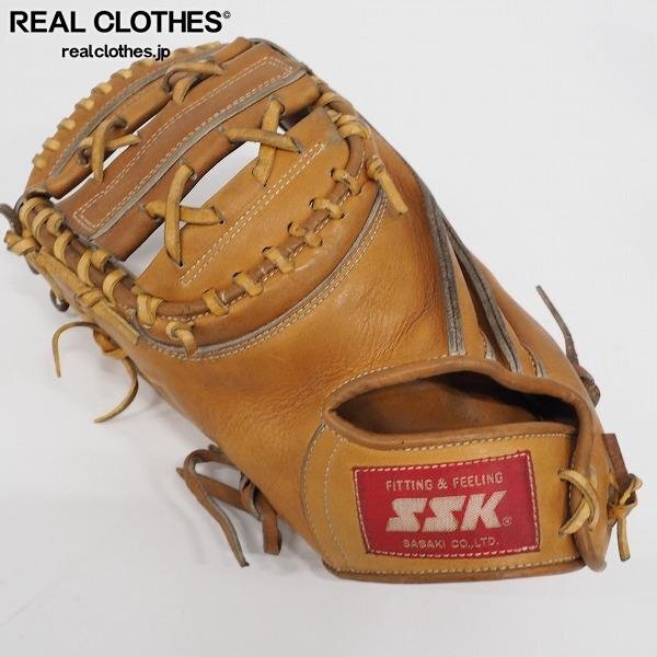SSK エスエスケイ 硬式野球 ファーストミット 一塁手用 左投げ 360