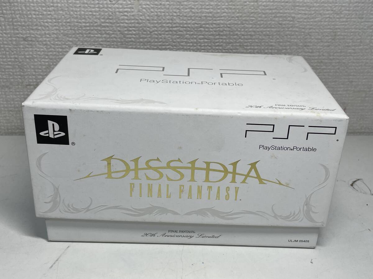 未使用　SONY　PSP3000 ディシディア　FF20周年　記念モデル　希少 Sony PSP 3000 Final Fantasy Dissidia 20th Anniversary