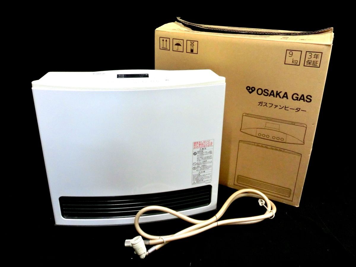 大阪ガス ガスファンヒーター N140 6163 13A ホワイト 未使用品 大阪ガス ガスファンヒーター N140 6163 13A ホワイト 未使用品