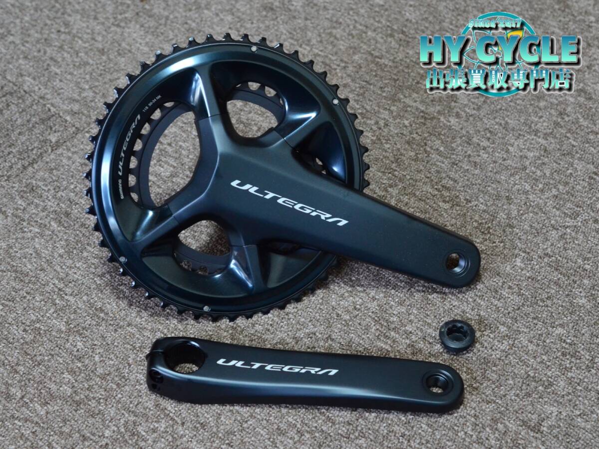 シマノ製クランクの無償点検。リコール対策品 アルテグラ FC-08