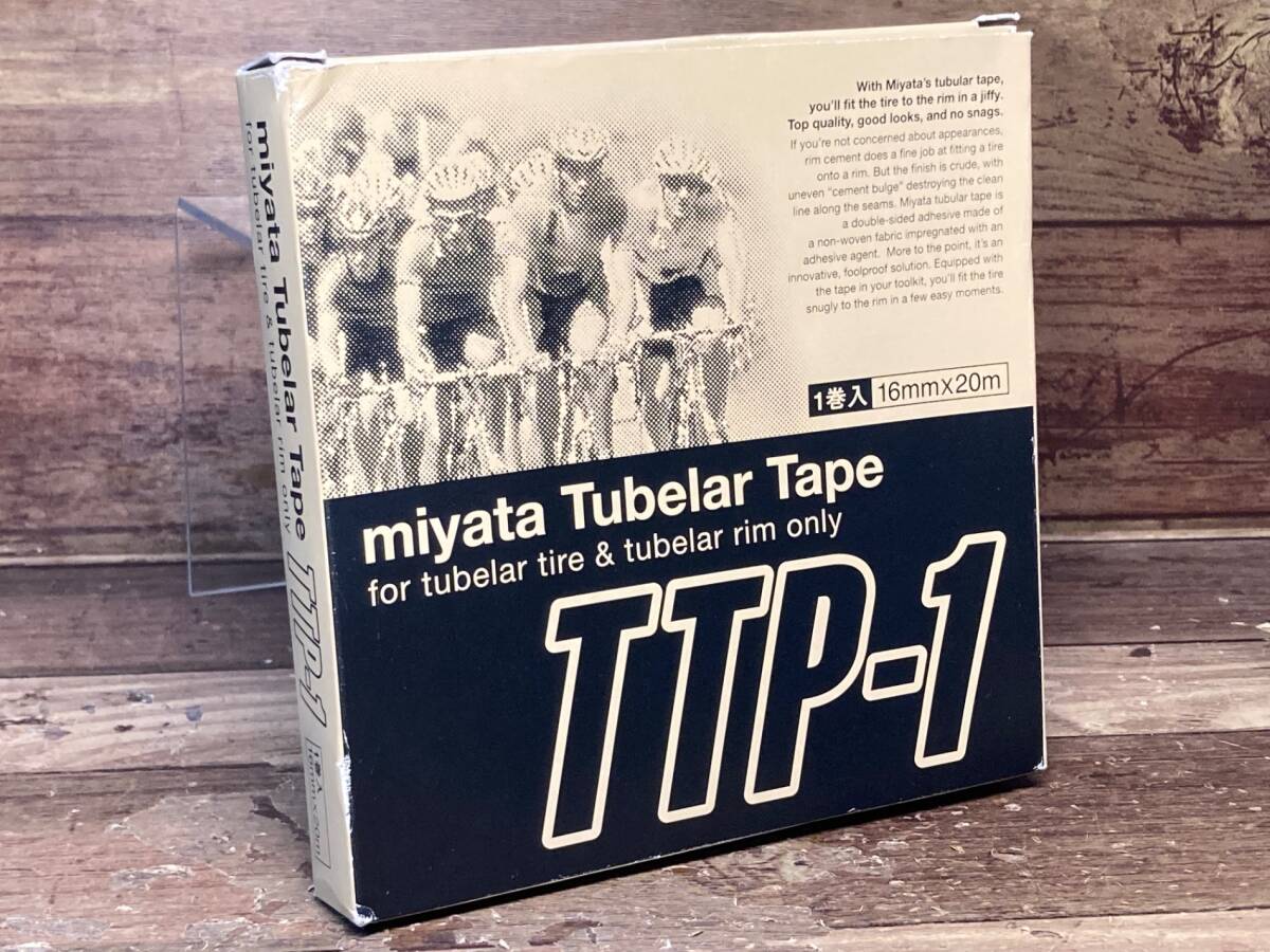 miyata TTP-1 ミヤタ チューブラーテープ リムテープ MIYATA（ミヤタ
