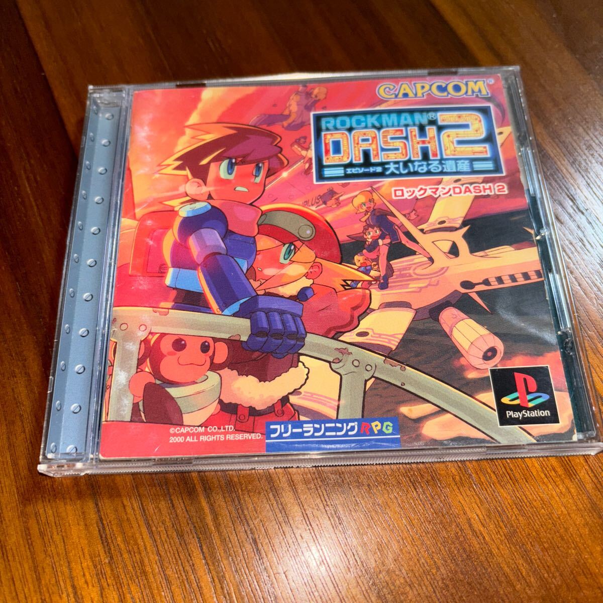 中古】PS ロックマンDASH2−エピソード2 大いなる遺産− 中古