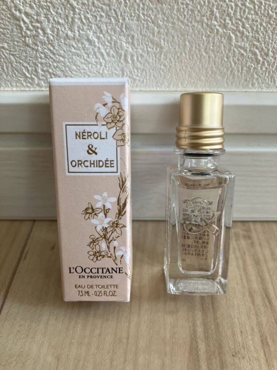 希少品】ロクシタン チェリーストロベリー オードトワレ 50mL