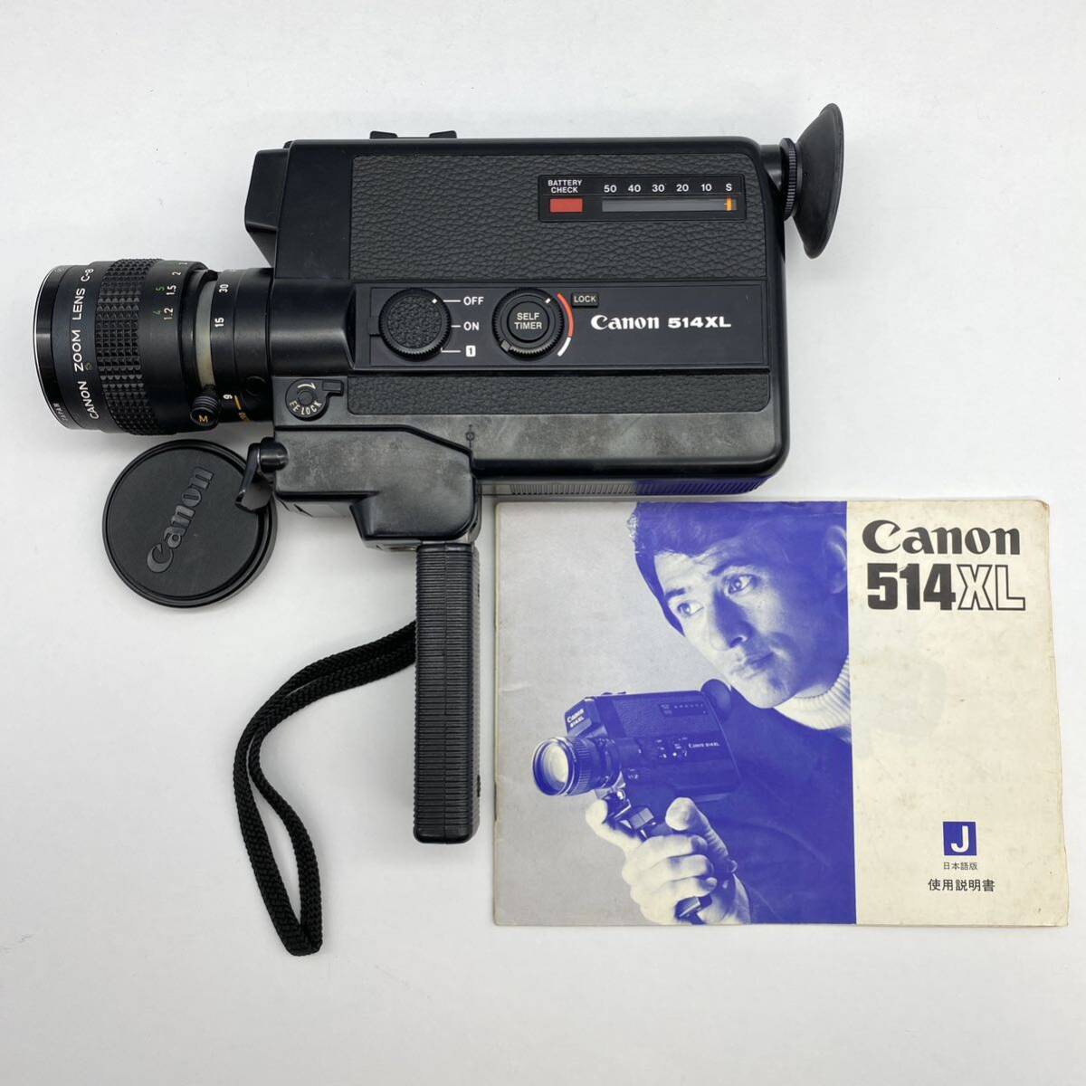 キャノン☆Canonスーパー8シネカメラ☆514XL-S