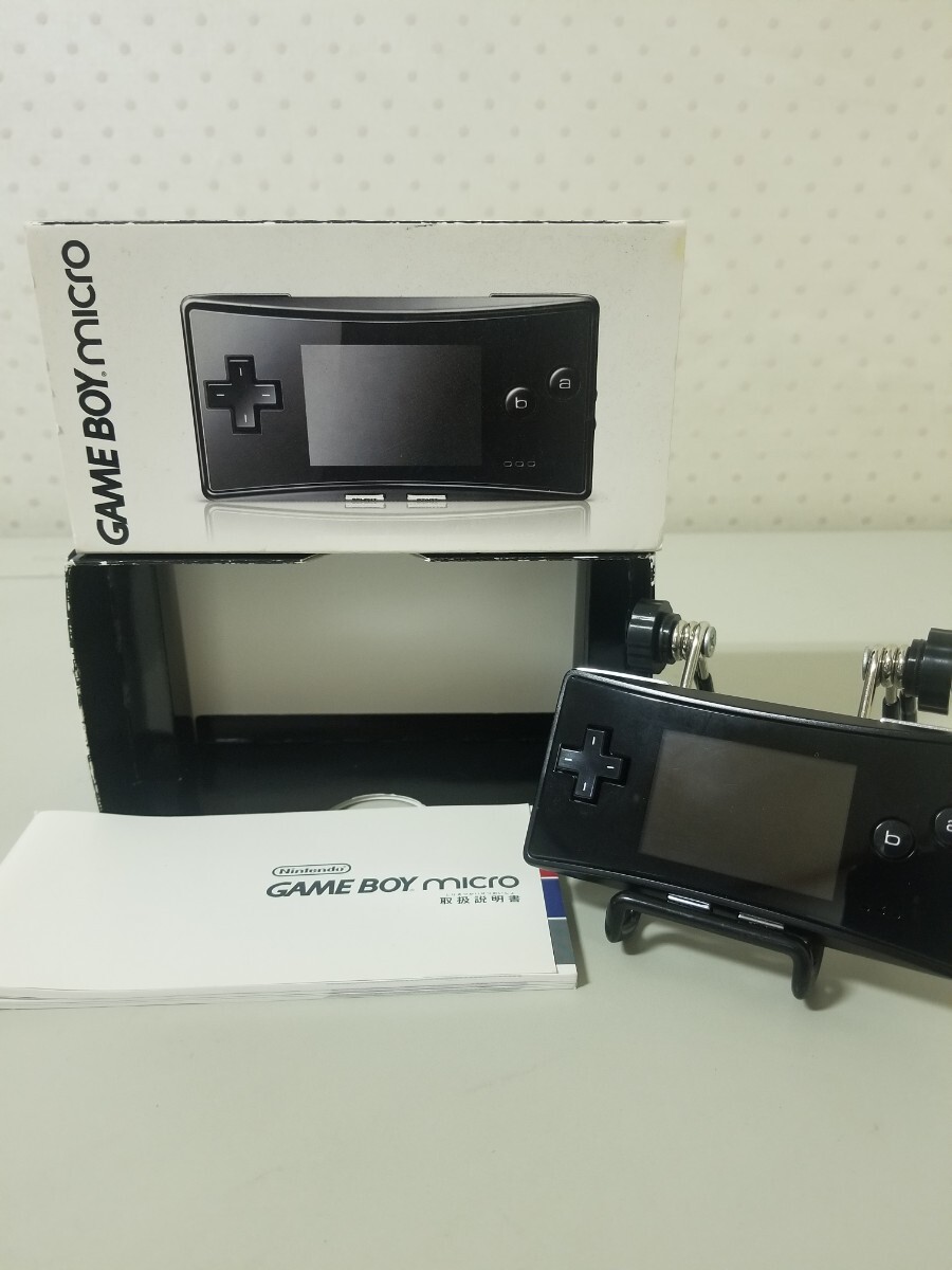 激レア!!美品!!取扱説明書＆ケース付き!!任天堂/Nintendo