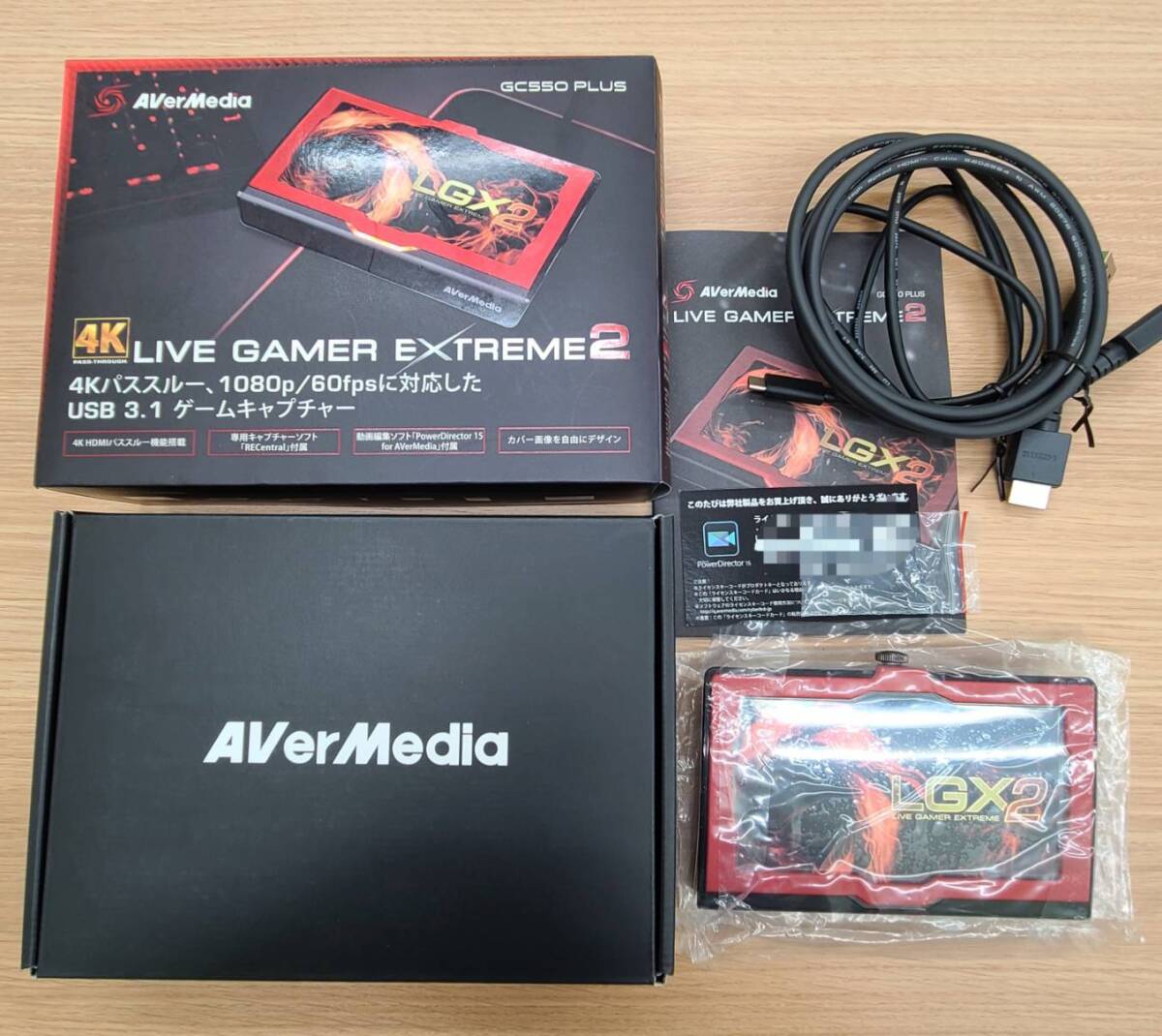 AVerMedia Live Gamer Ultra[新品・未開封] PlayStation5の