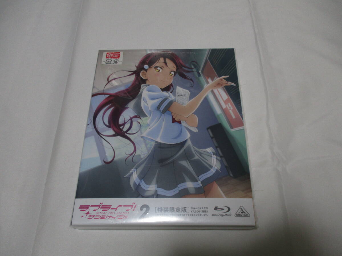 ラブライブ!サンシャイン!! 7〈特装限定版〉/原作:矢立肇, 原案:公野