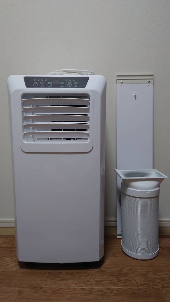 ドンキホーテ 山善 スポットクーラー PJEC-K222 【公式通販】