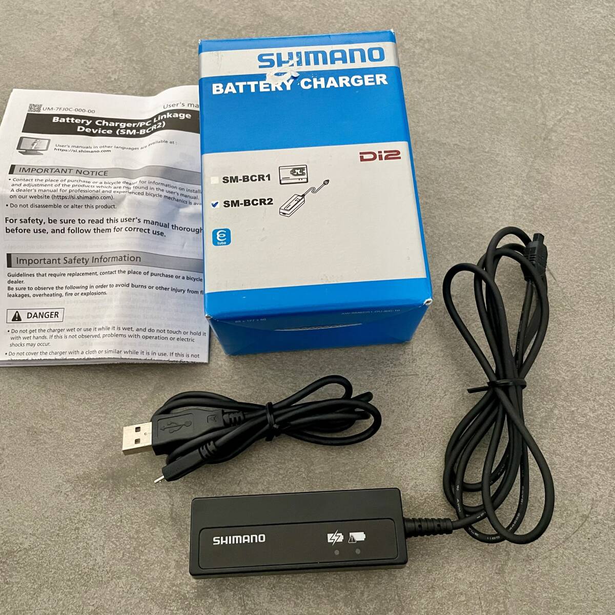 SHIMANO 「シマノ」 SM-BCR2 バッテリーチャージャー / 横浜戸塚店