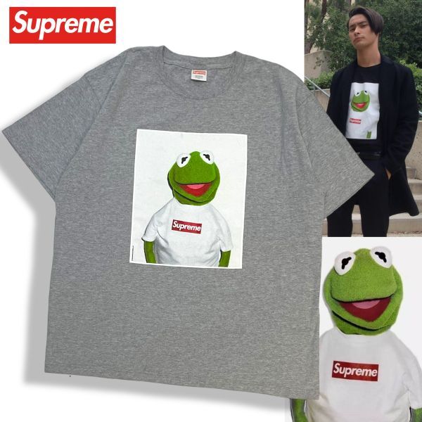 Supreme Kermit Chair シュプリーム カーミットチェア Kermit Chair