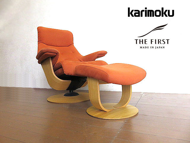 GMHH498○karimoku / カリモク THE FIRST ザファースト GMHH498○karimoku / カリモク THE FIRST ザファースト RUシリーズ