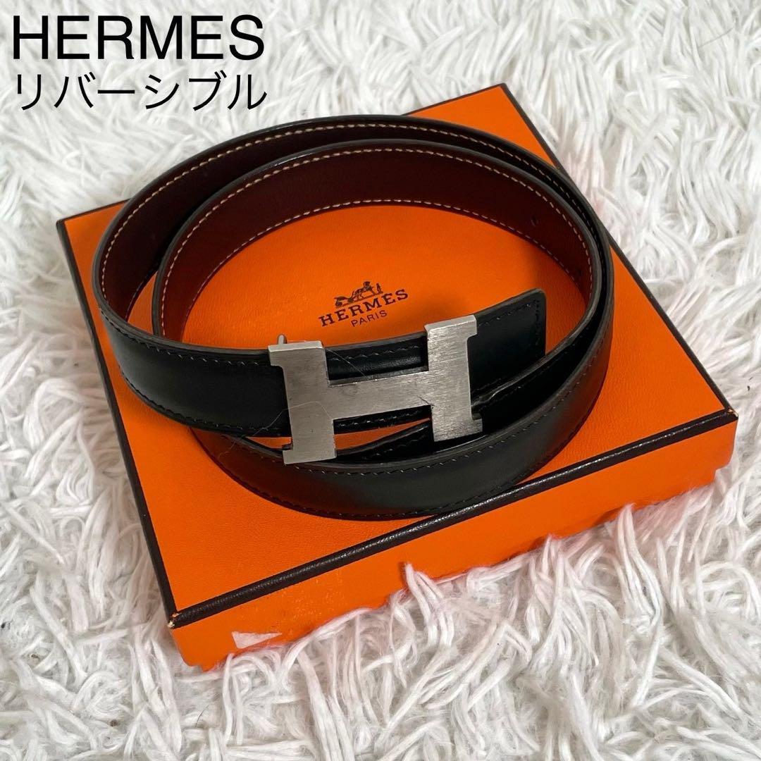 HERMES エルメスコンスタンスリバーシブルベルト65 シルバー