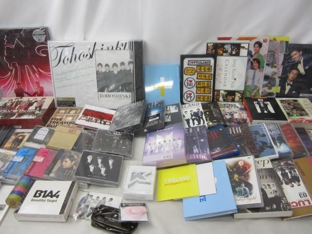 東方神起】グッズ 大量まとめ売り TOHOSHINKI 20th Anniversary