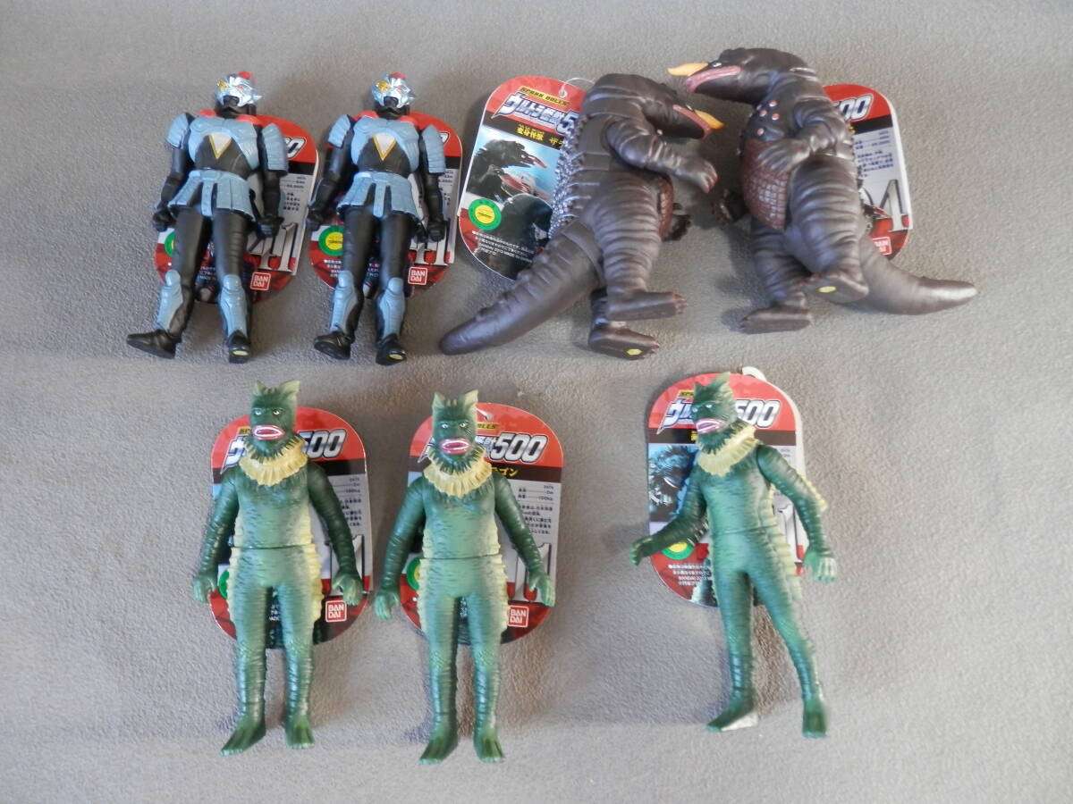 ウルトラ怪獣500 ザムシャー　ザラガス　ラゴン　タグ付き ウルトラ怪獣500 04 変身怪獣 ザラガス タグ付き - メルカリ