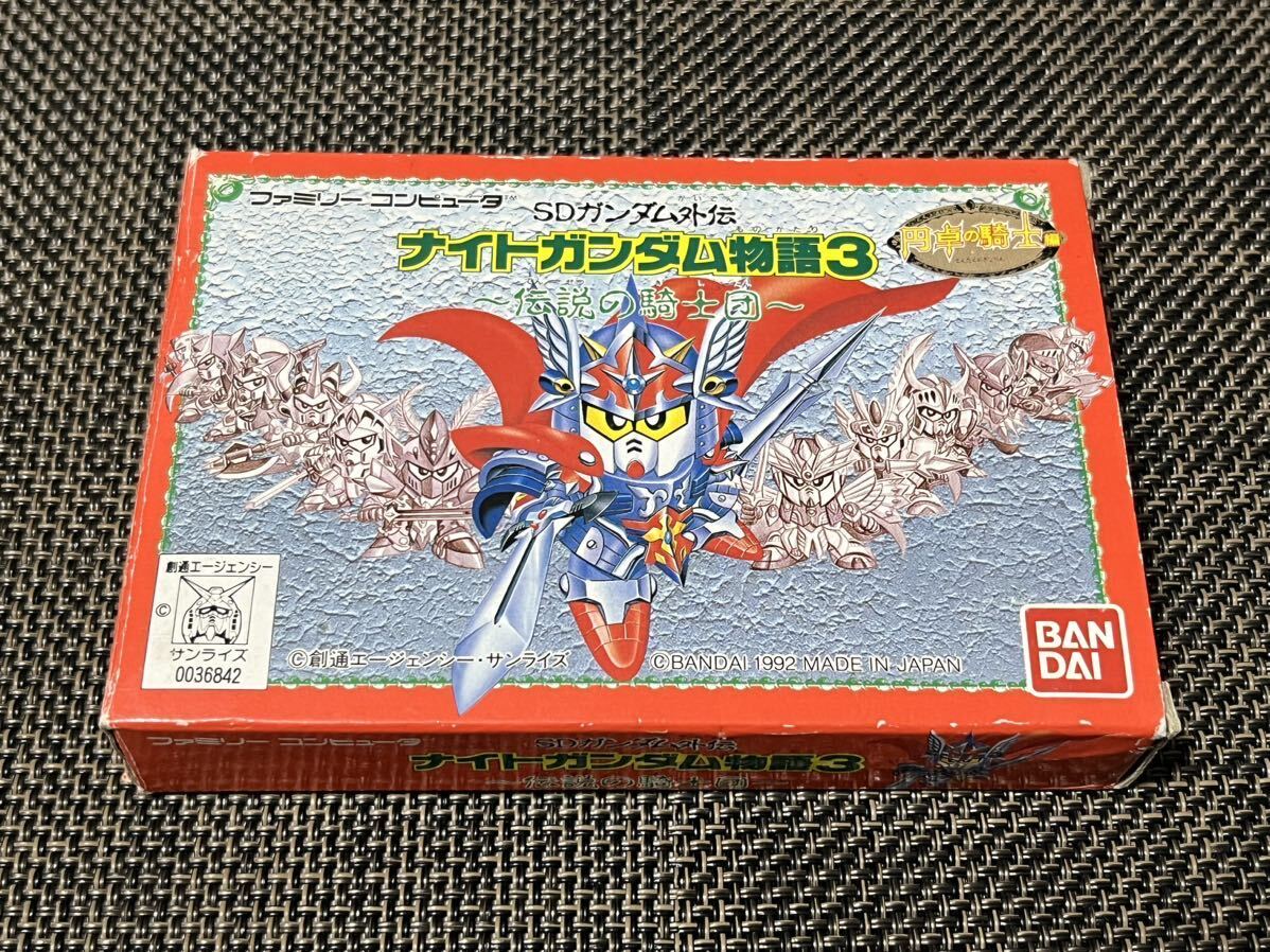 ファミコン　ナイトガンダム物語1 2 3セット　美品 ファミコン ナイトガンダム物語1 2 3セット 美品 SDガンダム外伝