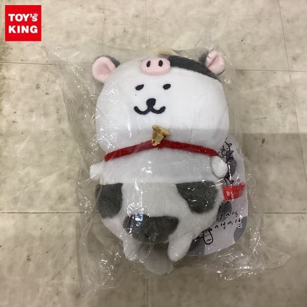 自分ツッコミくま　S HAPPY 自分ツッコミくま ぬいぐるみ S（HAPPY） | 自分ツッコミくま