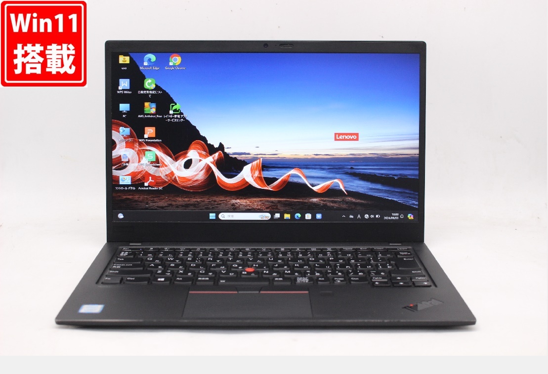 中古美品 15インチ Wi-Fi有 ノートパソコン レノボ Lenovo T510 Core