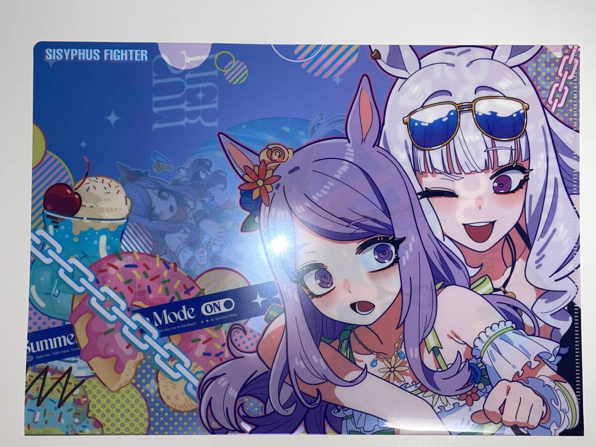 未使用】Sisyphus Fighter sarcophage サルコファージ こみトレ 44