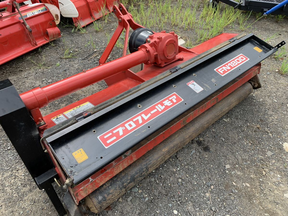 ハンマーナイフ フレールモア ツル切り機 草刈り機 ジャンク ハンマー