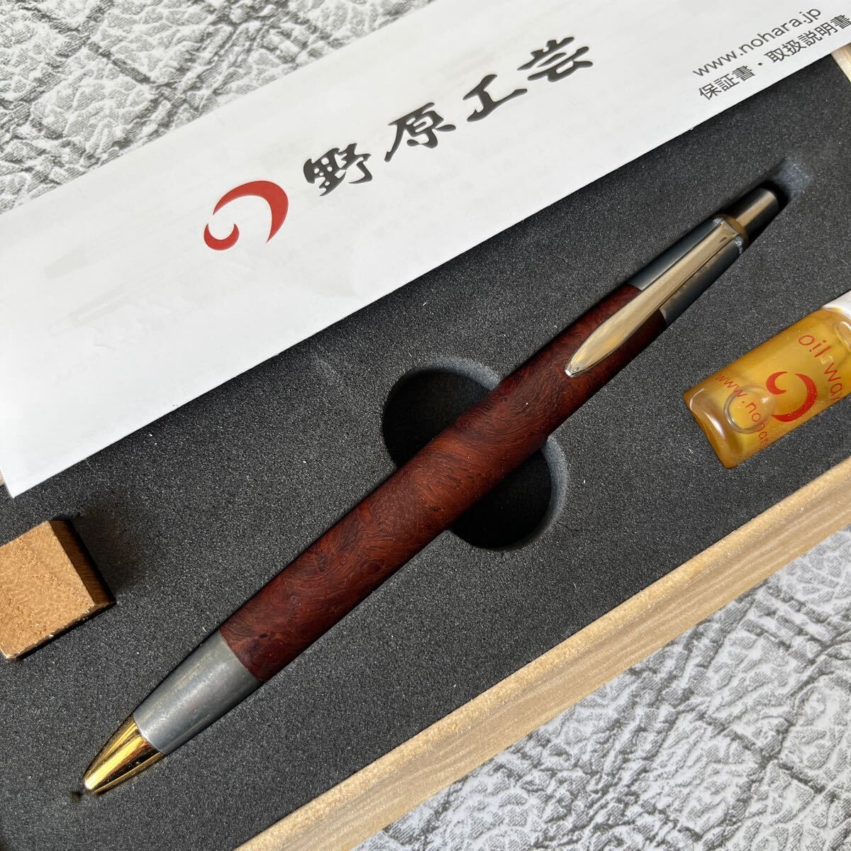 野原工芸 ローズウッド シャーペン シルバー 固定式先金 野原工芸インドローズウッド 新型シャープペンシル ゴールド