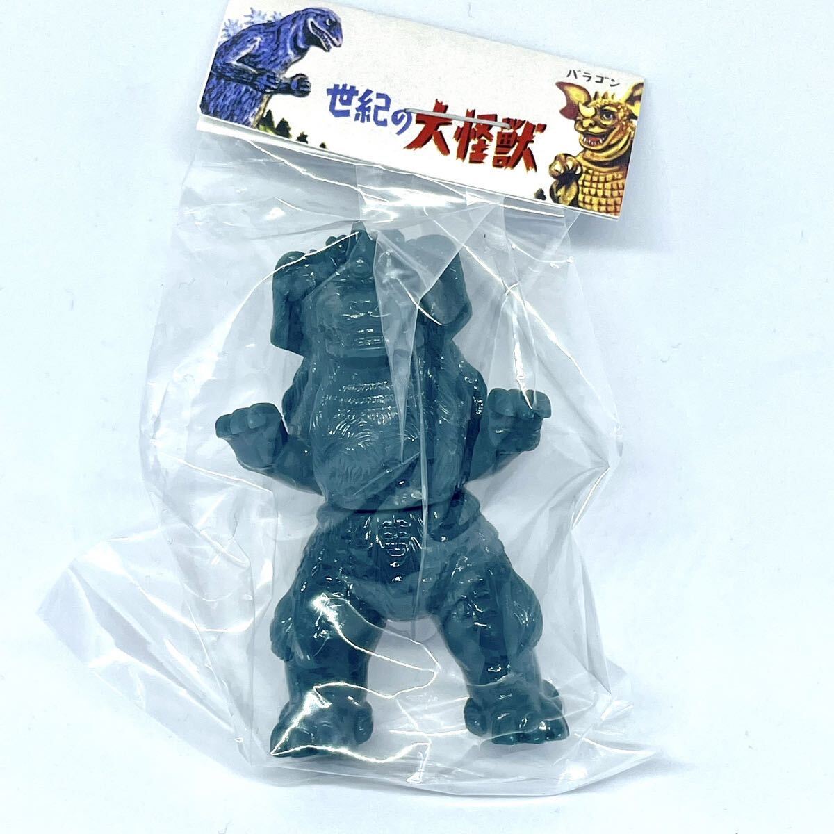【新品】マーミット メカゴジラ対キングシーサー対決セット 新品】マーミット メカゴジラ対キングシーサー対決セット
