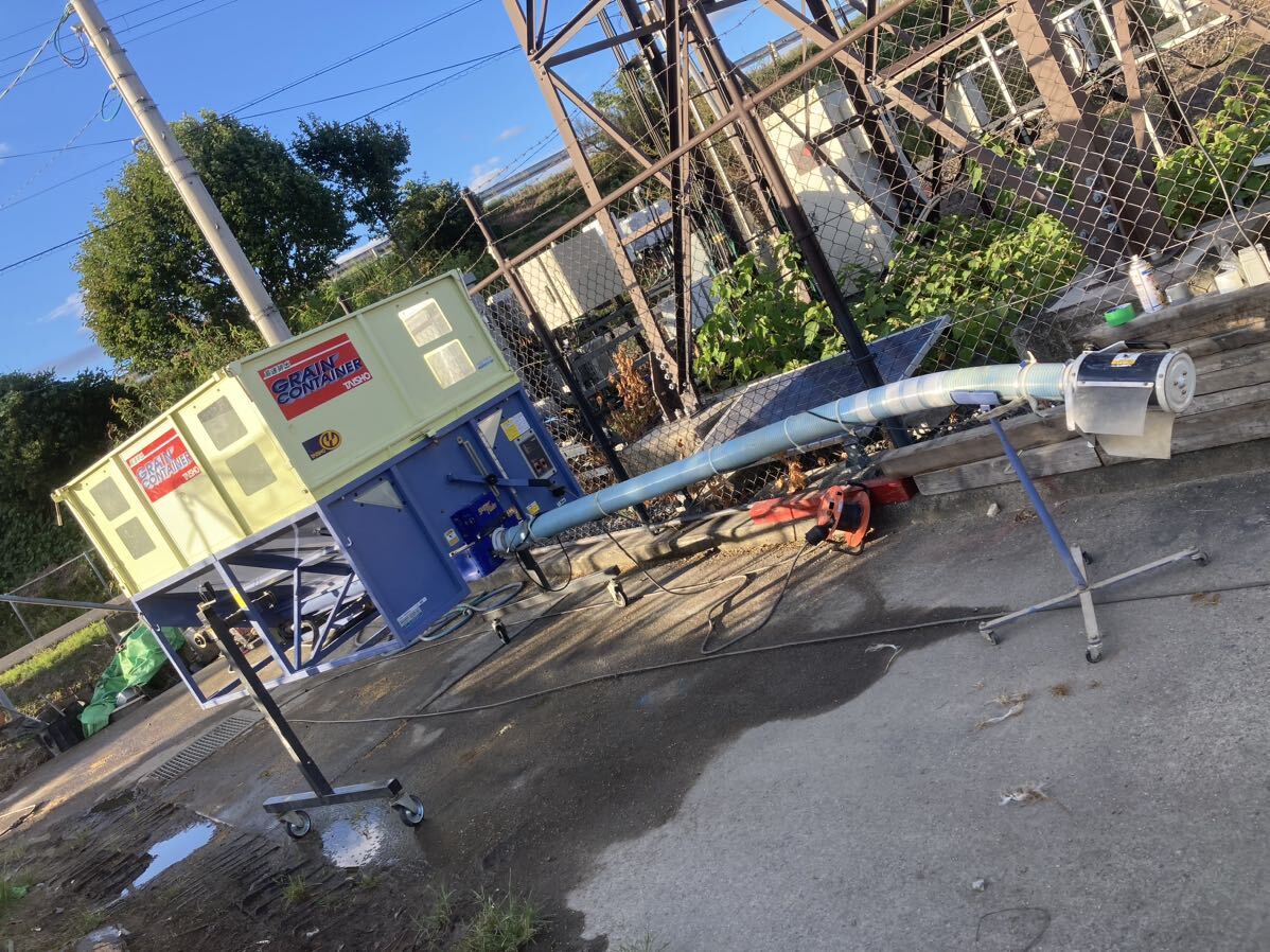 タイショー　グレンコンテナ　UR08 高速排出 タイショー グレンコンテナ UR-08 | のうき屋 ONLINE STORE