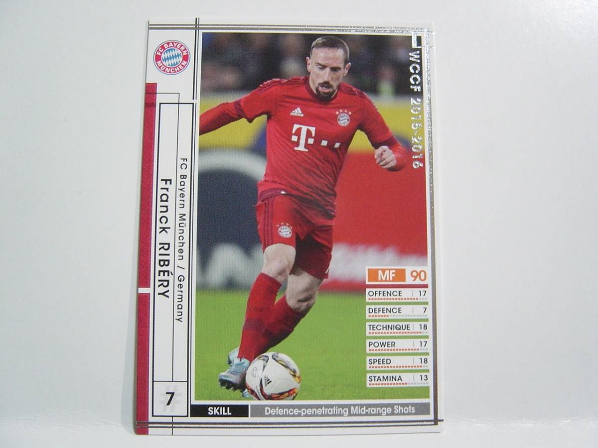 Franck Ribéry - FC Bayern München - 2013/2014