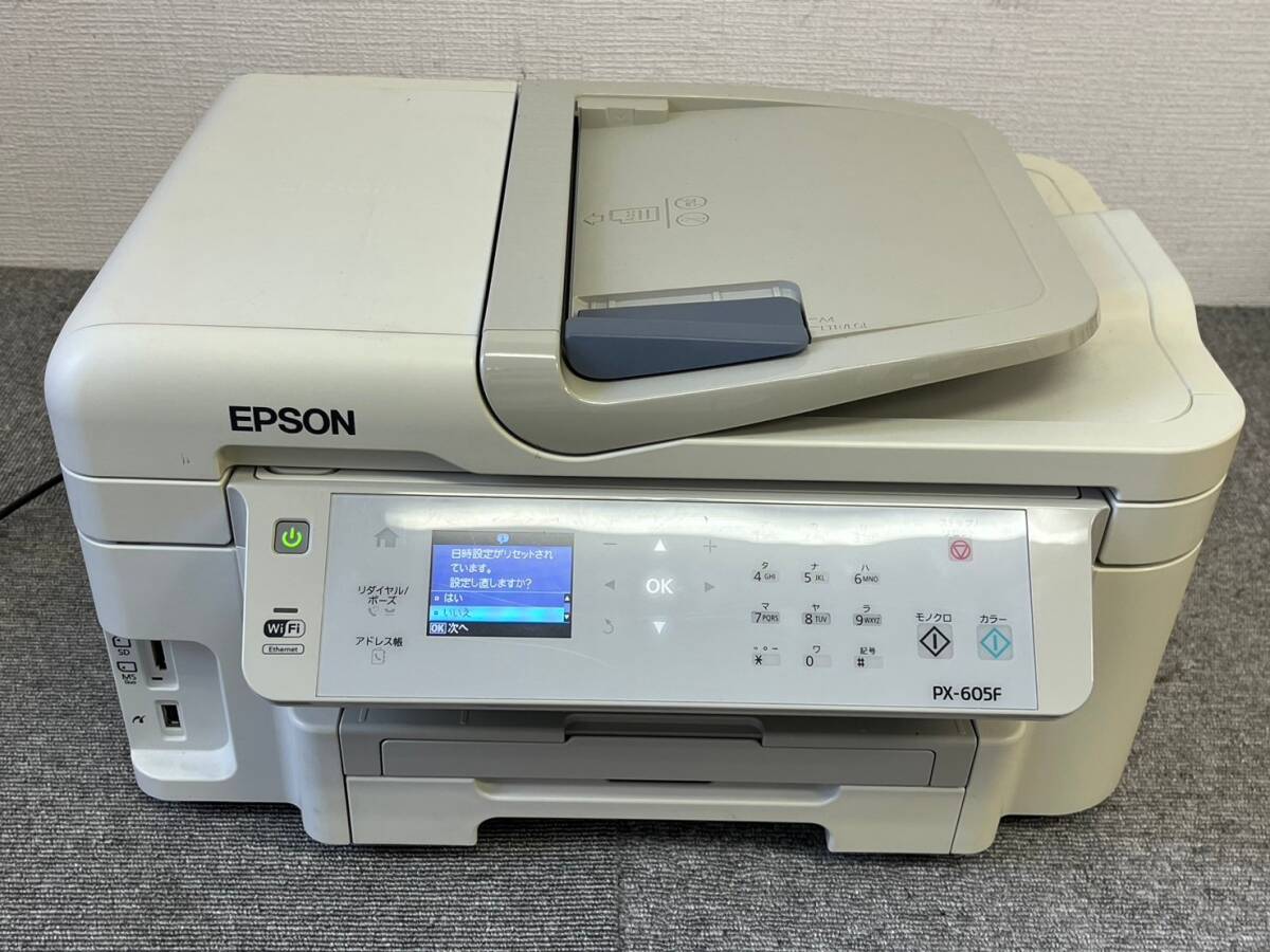 本日限定】プリンター EPSON LP-S5300