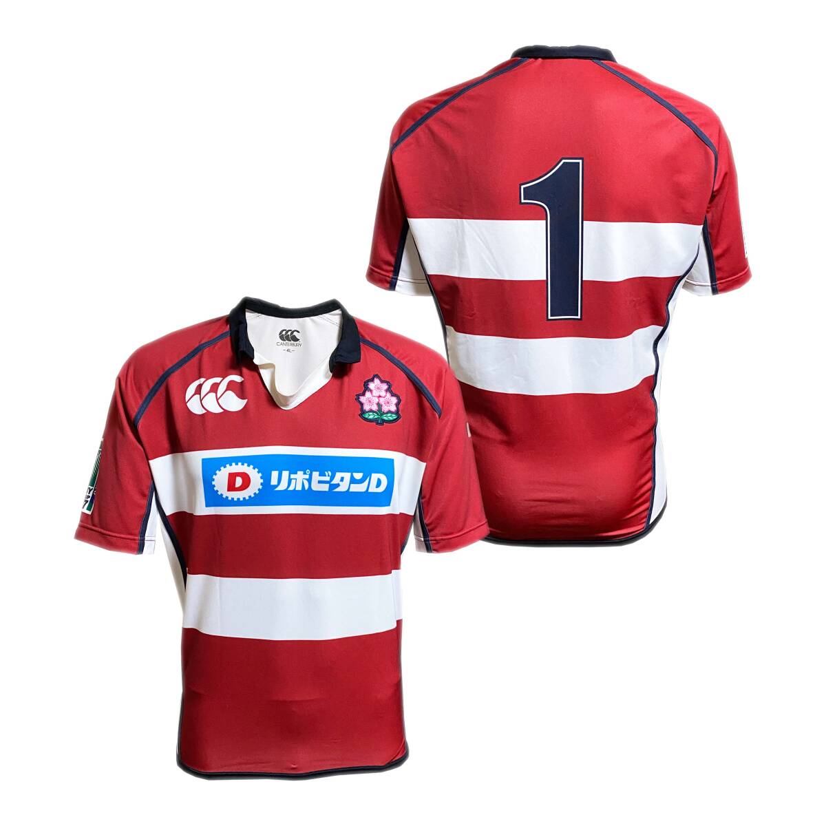 Canterbury 黒 赤 Canterbury ラグビーウェア M 赤黒