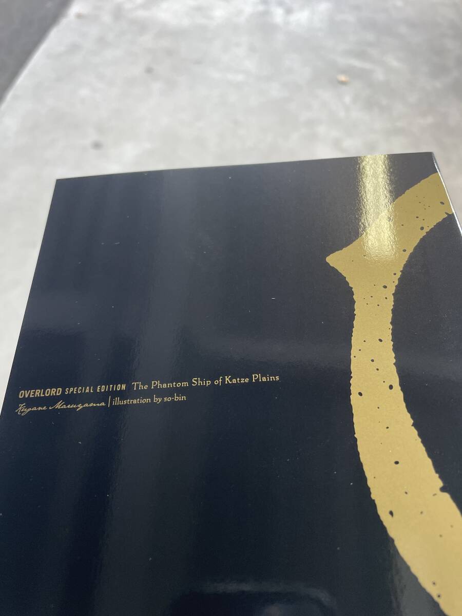 オーバーロード映画入場者特典】映画 劇場版 オーバーロード 入場者