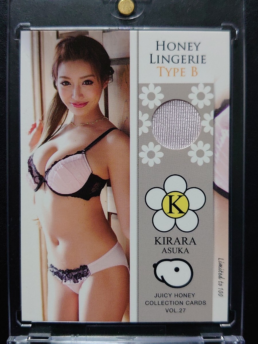 JUICY HONEY 浜崎真緒 直筆サインチェキ JUICY HONEY 浜崎真緒 直筆サインチェキ
