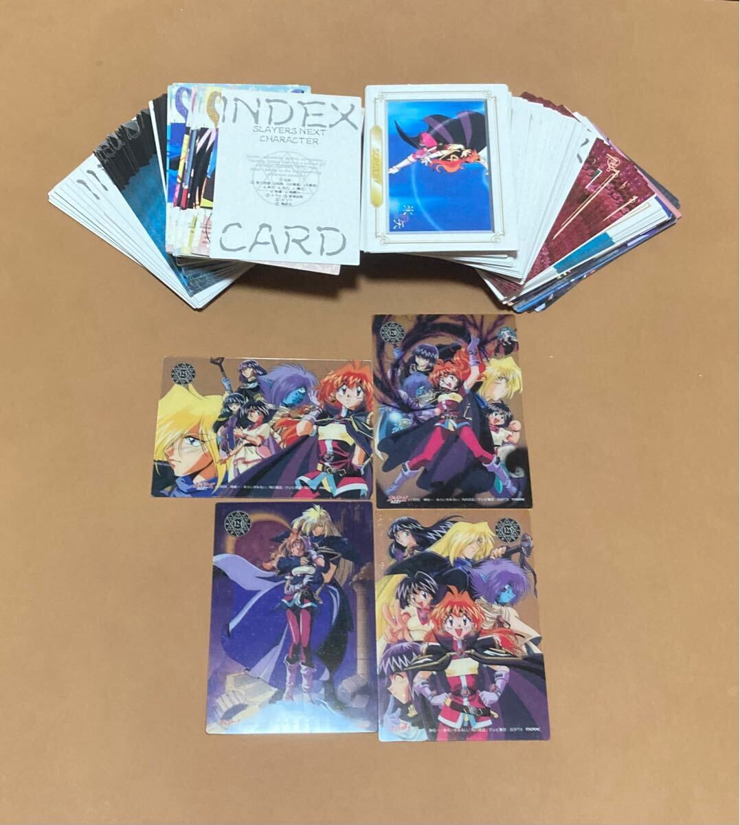 movic ToLOVEる トレーディングカード フルコンプ【重音テト