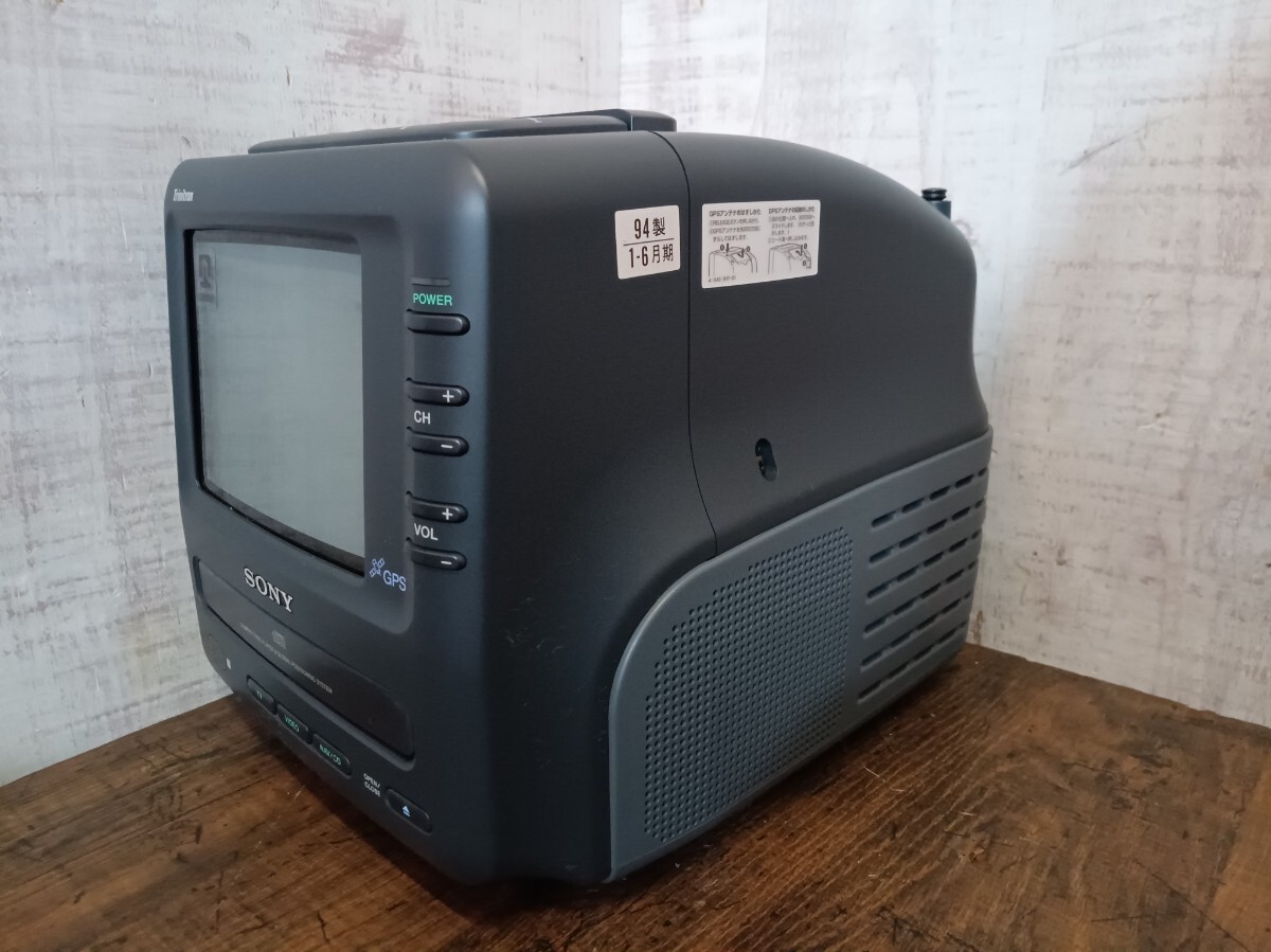 SONY ソニー トリニトロン KV-21CXR1 ブラウン管 カラーテレビ 中古 