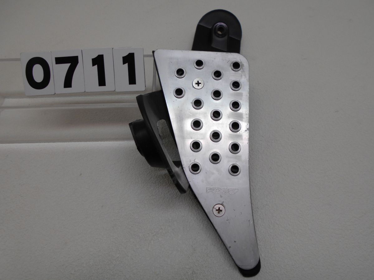 FD3S純正アルミフットレスト 中古品 （マツダ RX-7 タイプR(FD3S