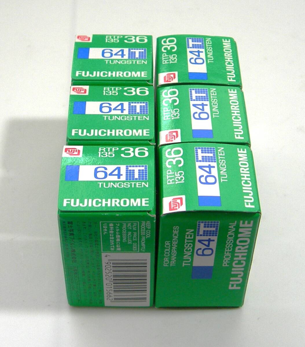 【未使用】 未開封 期限切れ フジ フィルム FUJIFILM FUJICHROME Professional 6箱 TUNGSTEN 64T ...
